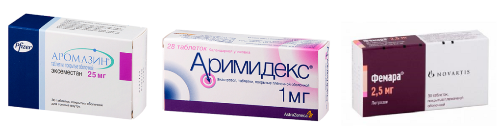 Фемара, Аримидекс и Аромазин - препараты гормонотерапии