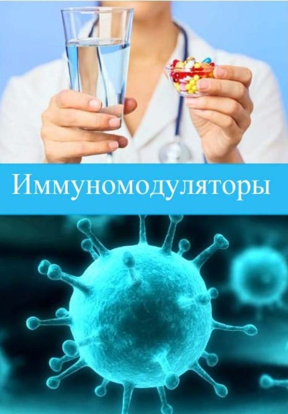 Склерома - что это такое, причины и прогноз